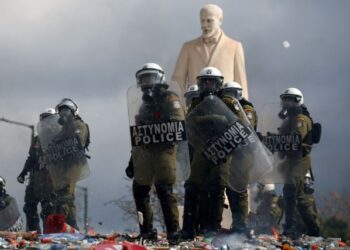 Ο σκληρός, αστικός πυρήνας του Συντάγματος