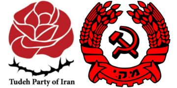 Κόμμα Τουντέχ του Ιράν — Κομμουνιστικό Κόμμα Ισραήλ: Σταματήστε το φονικό! Τερματίστε τον πόλεμο τώρα!