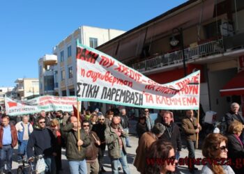 Σωματείο εμποροϋπαλλήλων Πρέβεζας: Άνοδο σε ψήφους και έδρες για την Αγωνιστική Παρέμβαση