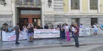 Εθνική Τράπεζα: 48ωρη απεργία για νέα σύμβαση με ουσιαστικές αυξήσεις