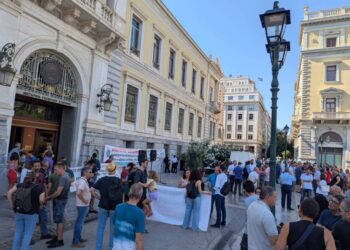 Εθνική Τράπεζα: Μεγάλη συμμετοχή στην απεργία για κλαδική σύμβαση, νέα 24ωρη τη Δευτέρα (φωτο)