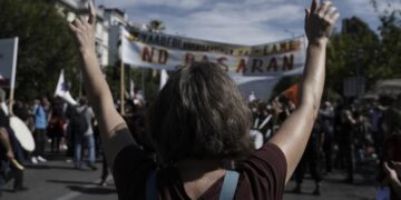 Παρεμβάσεις ΔΕ: Το νέο πειθαρχικό δίκαιο της κυβέρνησης της ΝΔ θα πέσει με απεργιακό αγώνα!