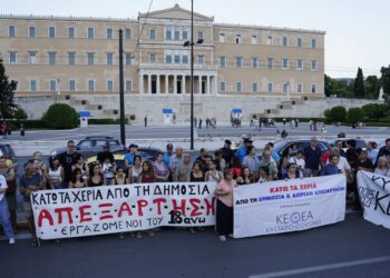 Δομές απεξάρτησης: «Λουκέτα» χωρίς σχέδιο και θύματα τους θεραπευόμενους
