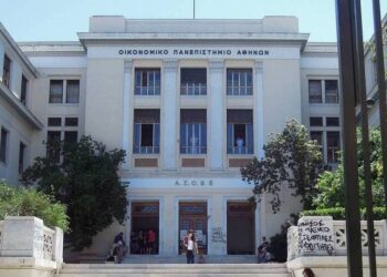 ΑΕΙ: Μπολόνια, συρρίκνωσα τις σπουδές!