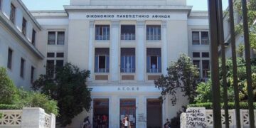 ΑΕΙ: Μπολόνια, συρρίκνωσα τις σπουδές!