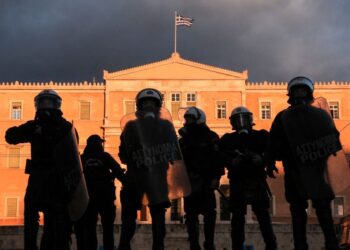 Ο ταξικός χαρακτήρας του αστικού κράτους και οι διαφορετικές μορφές του