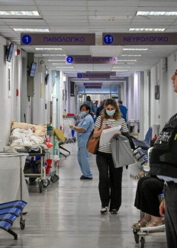 Ανύπαρκτα εργασιακά πρωτόκολλα στα νοσοκομεία