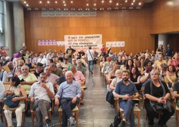 Συνέδριο ΕΔΟΘ χωρίς αγωνιστικές αποφάσεις