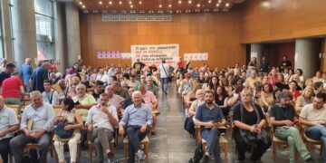 Συνέδριο ΕΔΟΘ χωρίς αγωνιστικές αποφάσεις