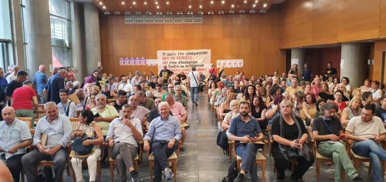 Συνέδριο ΕΔΟΘ χωρίς αγωνιστικές αποφάσεις