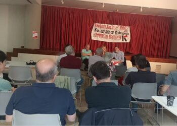 Κομμουνιστική Απελευθέρωση: Εκδήλωση στους Αγ. Αναργύρους για τα δημόσια αγαθά