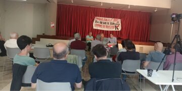 Κομμουνιστική Απελευθέρωση: Εκδήλωση στους Αγ. Αναργύρους για τα δημόσια αγαθά