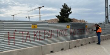 Ελληνικό: Τσιμέντο, χώμα κι αίμα