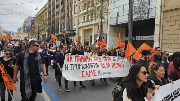 Στημένη δίκη σε βάρος του ΔΣ της ΕΛΜΕ Κέρκυρας του ΄17-΄18