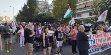 Μεγάλη συγκέντρωση και πορεία για την Παλαιστίνη στο Γαλάτσι (βίντεο)