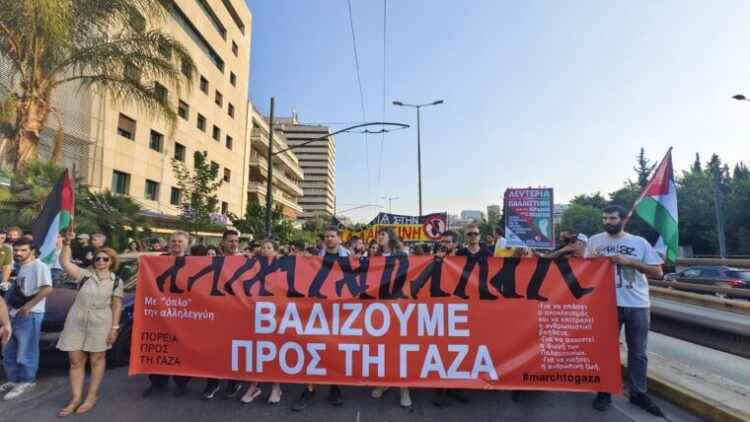 Ιστορικές κινήσεις διεθνιστικής αλληλεγγύης στην Παλαιστίνη