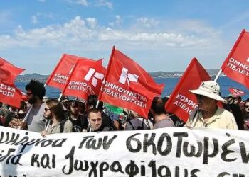 ΠΕΝΕΝ: Συνεχίζεται η απεργία, κάλεσμα για μεγάλη συγκέντρωση στις 7μμ στο λιμάνι Πάτρας