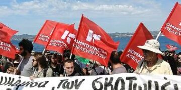 ΠΕΝΕΝ: Συνεχίζεται η απεργία, κάλεσμα για μεγάλη συγκέντρωση στις 7μμ στο λιμάνι Πάτρας