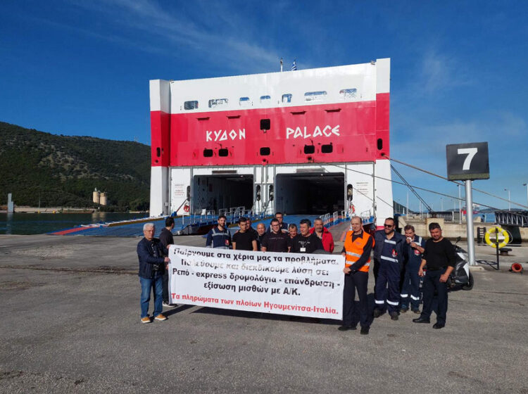 Προδοτικός ρόλος ΠΝΟ – Τσικαλάκη στον αγώνα των ναυτεργατών – Πληρωμένη απάντηση των απεργών