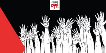 «Να πεις την Ιστορία μου»: Παρουσίαση τη Δευτέρα 30/6 του βιβλίου των Ελένη Μαυρούλη και Ελένη Παγκαλιά για την Παλαιστίνη