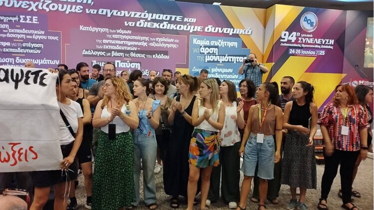 Δυναμική παρουσία νεοδιόριστων στη ΔΟΕ (βίντεο)