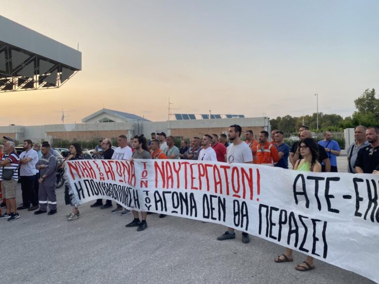 ΠΕΝΕΝ: Νέα 24ωρη την Παρασκευή, μαζική συγκέντρωση στο λιμάνι της Πάτρας (φωτό-βίντεο)