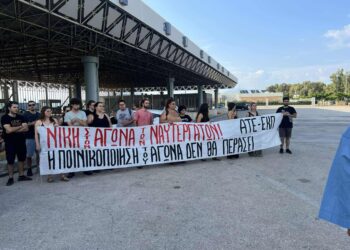 ΠΕΝΕΝ: Ωμή καταστολή στον αγώνα των ναυτεργατών – Ειδικές δυνάμεις του Λιμενικού συνέλαβαν απεργούς!