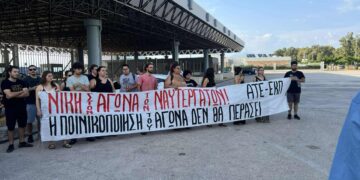 ΠΕΝΕΝ: Ωμή καταστολή στον αγώνα των ναυτεργατών – Ειδικές δυνάμεις του Λιμενικού συνέλαβαν απεργούς!