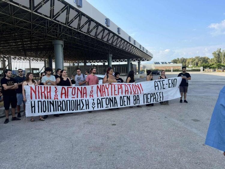 ΠΕΝΕΝ: Ωμή καταστολή στον αγώνα των ναυτεργατών – Ειδικές δυνάμεις του Λιμενικού συνέλαβαν απεργούς!