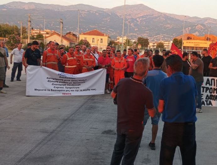 ΠΕΝΕΝ: Συνεχίζεται η απεργία, κάλεσμα για μεγάλη συγκέντρωση στις 7μμ στο λιμάνι Πάτρας