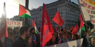 Νέο συλλαλητήριο για την Παλαιστίνη την Τετάρτη 4/6 στο Σύνταγμα – Δεν σταματάμε να διαδηλώνουμε για τη Γάζα