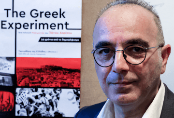 «Το Ελληνικό Πείραμα», το πρώτο ντοκιμαντέρ του Πάνου Χαρίτου