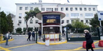 Τζάνειο: Κυβερνητική πολιτική του… πρωτοκόλλου για τη δημόσια υγεία
