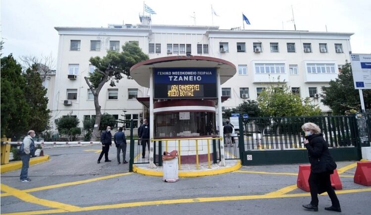 Τζάνειο: Κυβερνητική πολιτική του… πρωτοκόλλου για τη δημόσια υγεία