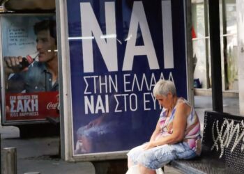 Το ταξικό «Όχι» του 2015