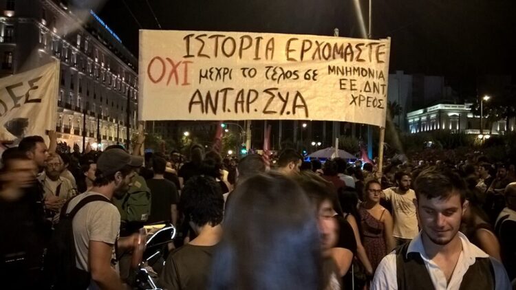 Αφιέρωμα στην ταξική ρωγμή του «όχι» του 2015