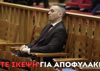 Κομμουνιστική Απελευθέρωση: Ούτε σκέψη για αποφυλάκιση του Κασιδιάρη