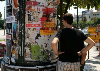 Το 40% του εισοδήματός των ενοικιαστών στην Ελλάδα πηγαίνει για στέγαση