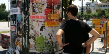 Το 40% του εισοδήματός των ενοικιαστών στην Ελλάδα πηγαίνει για στέγαση