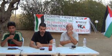 Κάμπινγκ Αναιρέσεις: Η εκδήλωση για τον απεργιακό αγώνα της ΠΕΝΕΝ (Βίντεο)