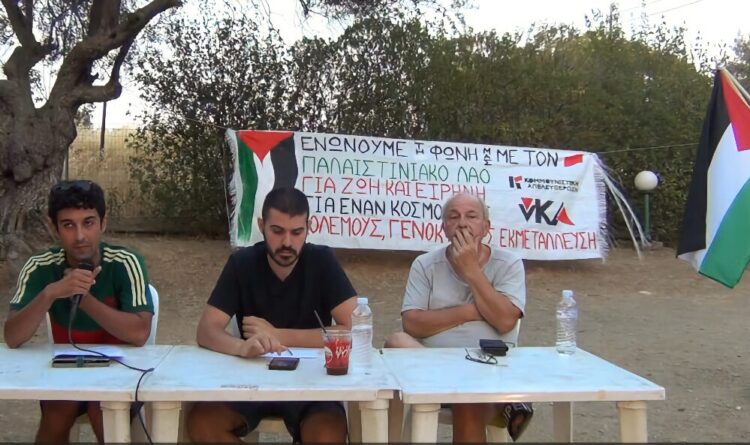 Κάμπινγκ Αναιρέσεις: Η εκδήλωση για τον απεργιακό αγώνα της ΠΕΝΕΝ (Βίντεο)