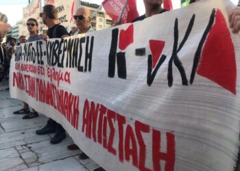 Κομμουνιστική Απελευθέρωση-νΚΑ: Έξω το κράτος – δολοφόνος του Ισραήλ και η εταιρεία του από την αεροπορική βάση της Καλαμάτας