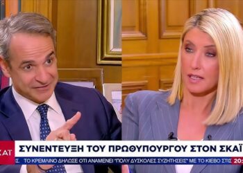 Μητσοτάκης: «Σκληρός» στα «εθνικά», παγωμένο το κλίμα με Τουρκία, αντιμετώπιση «εισβολής μεταναστών»