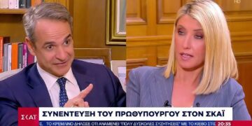 Μητσοτάκης: «Σκληρός» στα «εθνικά», παγωμένο το κλίμα με Τουρκία, αντιμετώπιση «εισβολής μεταναστών»