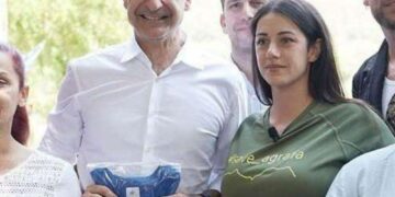 Το παν είναι να «ταιριάζεις»