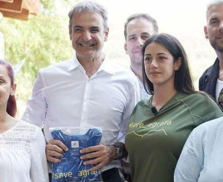 Το παν είναι να «ταιριάζεις»