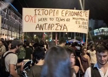 Referendum July 2015: Ten days that shook but did not change Greece