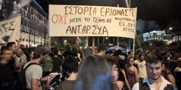 Referendum July 2015: Ten days that shook but did not change Greece