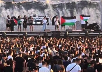 Η τέχνη (πρέπει να) είναι με την Παλαιστίνη!