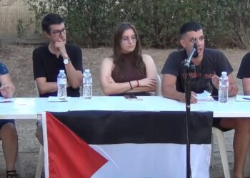 Κάμπινγκ Αναιρέσεις 2025: Η εκδήλωση για τα Ιουλιανά του 1965 (βίντεο)